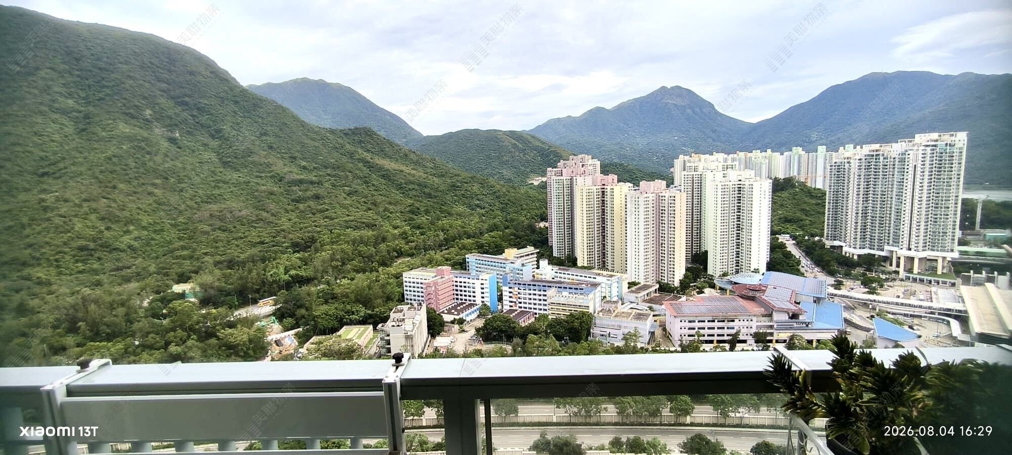 Caribbean Coast Harbour Red Block B (Tower 8) Mid Floor Unit H